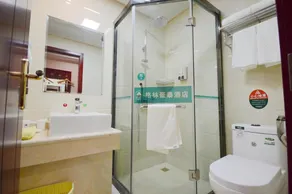 GreenTree Inn Taihu Road Wanda Square - Image 2