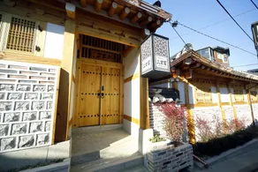Hanok 24 Guesthouse Gyeongbokgung - Image 3