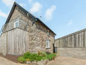 Halfen Granary - Image 4