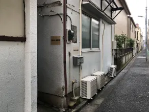 Tokyo House - Image 3