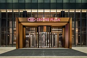 Sunshine Plaza Taiyuan Downtown - Image 4