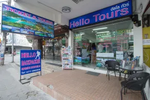 Bsh Backpacker Samui Hostel - Image 5