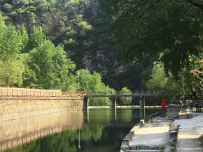 CiaoJoy Resort Beijing - Image 3