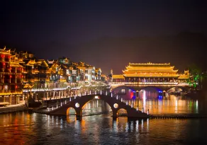Fenghuang Joy Riverview Hotel - Image 2