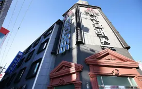 Daejeon Yongjeon High Class - Image 3