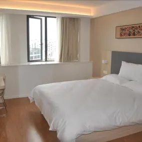 HanTing Hotel (Xuancheng Jixi) - Image 3