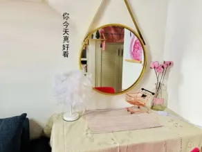Guangzhou Forever 19 Apartment - Image 2