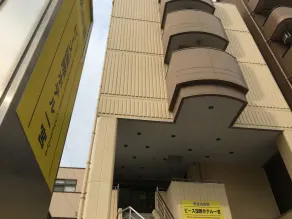 Peace International Hotel Ichinomiya - Image 5