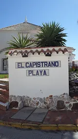 Apartamento Capistrano Playa 512 - Image 4
