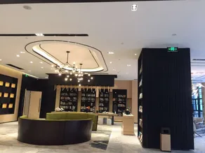 Huzhou Changxing Yaduo Hotel - Image 4
