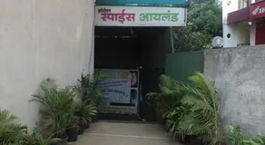 Hotel Chakrika - Image 4