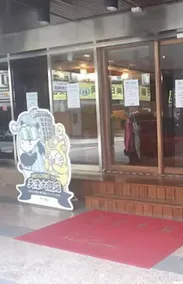 Tien Chin Hotel - Image 5