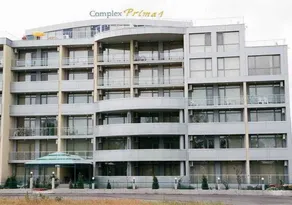 Prima 1 - Image 2