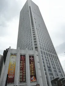 Vertical City Hotel Guangzhou - Image 3