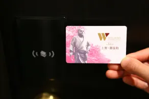 Hotel Wing International Select Ueno Okachimachi - Image 4