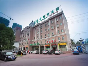 GreenTree Inn Hefei High-tech District Tianzhu Road Hotel - Image 5