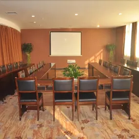 Jia He Tian Hao Hotel Guiyang - Image 5