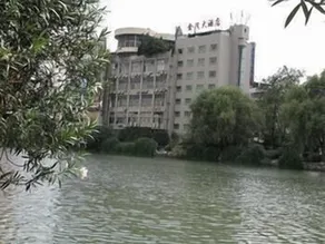 Quzhou City Jinmao Hotel - Image 1