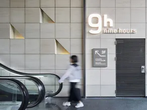 Nine Hours Namba Station - Image 5