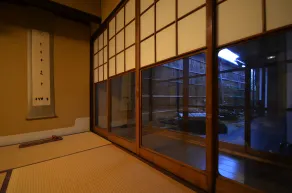 Kyomachiya Saigu - Image 2