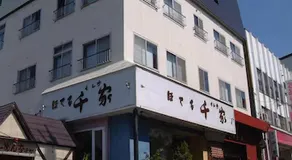 Hotel Senke - Image 4