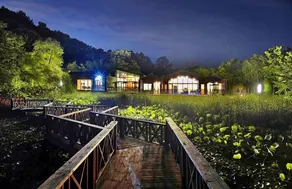 Haeyeorim Village - Image 5