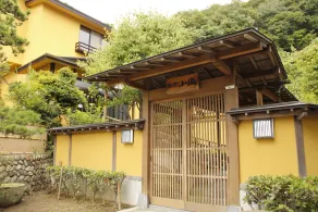 Ryotei Kotaki - Image 3