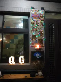 QG Simple life - Image 4