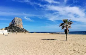 Apartment With in Benissa With Wonderful sea View Pool Ac - Image 5