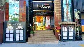 Hotel Wawa - Image 2