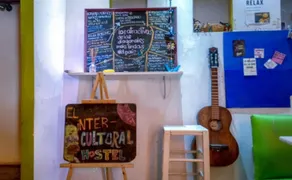 El Intercultural - Image 3