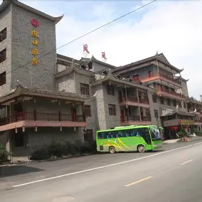 FENGXIWENHAO INTERNATIONAL HOTEL - Image 5