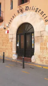Hostal Restaurante La Diligencia - Image 4