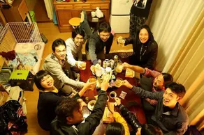 Goto Guest House Utojuku - Image 2