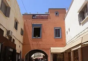 Riad Le Mazagao - Image 2