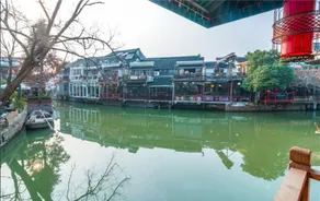 Chayuan Boutique Inn - Image 4