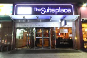 The Suite Place Suwon Serviced residences - Image 3
