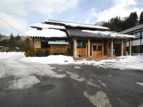 Katashina Onsen Tsuchiide - Image 5