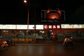 Ruang Thong Residence - Image 3