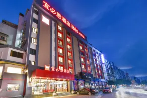 ibis Guilin Railway Station hotel - Image 5