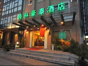 Greentree Inn Business Hotel - Image 3