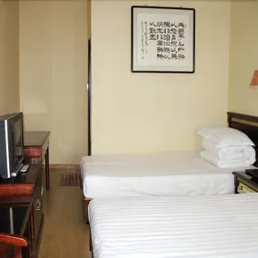 Yiteng Inn - Image 2