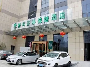 Greentree Inn Huaian River Xiagu Town Express Hotel - Image 3