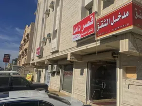 Kasr Dama Furnished Apartments - Image 5