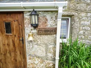 Tyvounder - Image 5