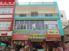 Hotel O The Star Guest House - Image 5
