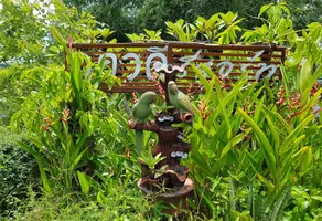 Pakavadee Resort - Image 3