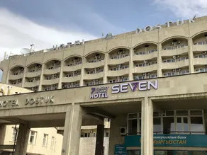 Seven Hotel Bishkek - Image 3