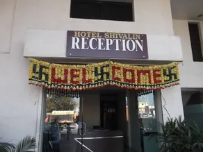Hotel Shivalin - Image 4