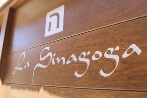 Aparthotel La Sinagoga - Image 3